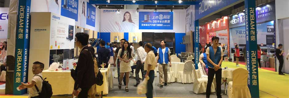 慈溪家博会现场示图2