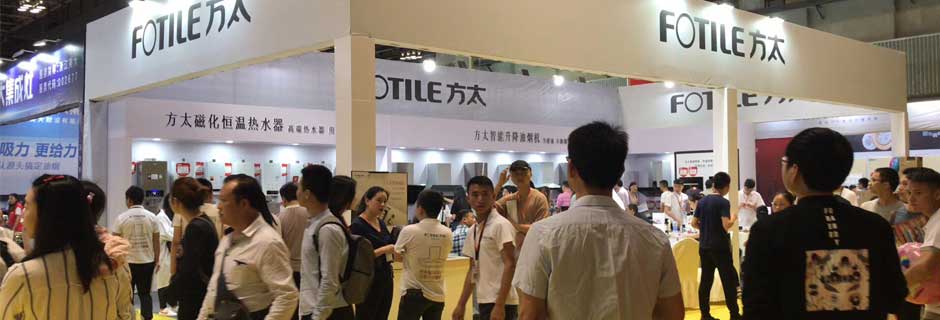 慈溪家博会现场示图3