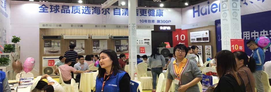 慈溪家博会现场示图12