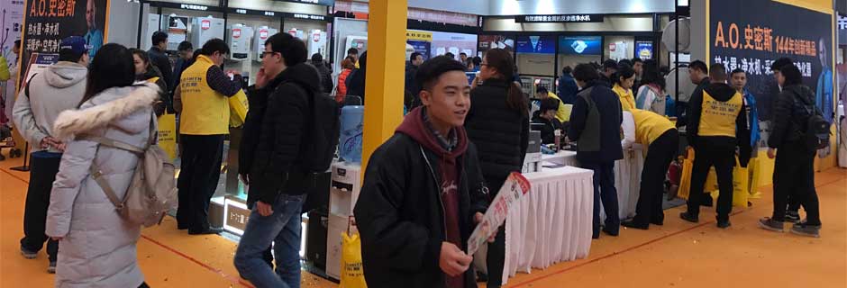 慈溪家博会现场示图9