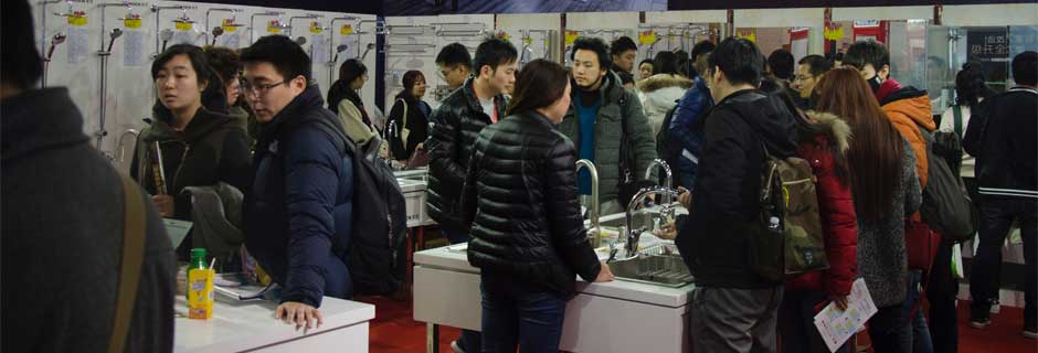 慈溪家博会现场示图10