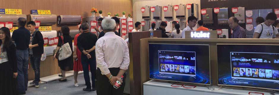 慈溪家博会现场示图11